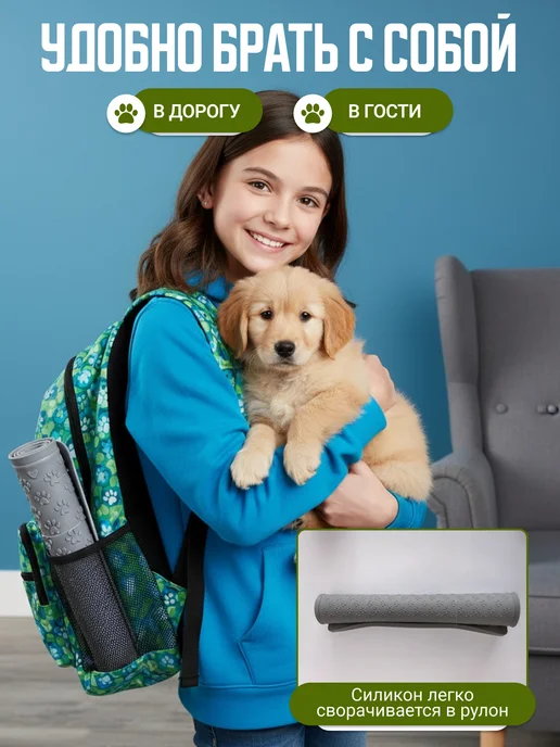Лоток силиконовый для собак под пеленку 48 на 30 см, серый, фото 4