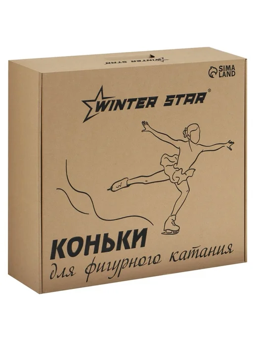 Фигурные коньки Winter Star Basic для зимних развлечений, белый, фото 3