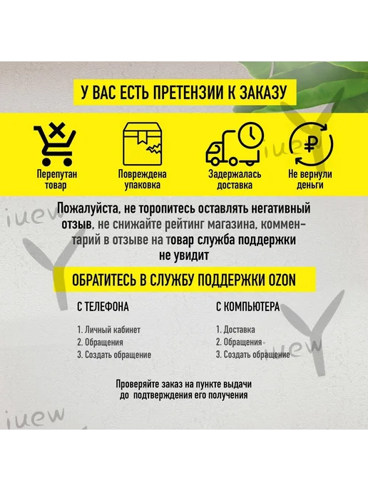 Сейф D92W E97G 170х230х170мм Чёрный, 170x230x170 мм, фото 2