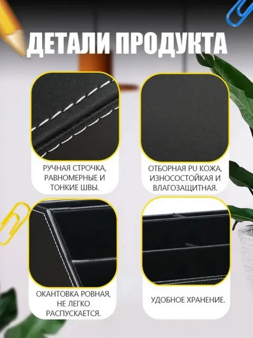 Набор настольный для руководителя 5 предметов, вариант, фото 2