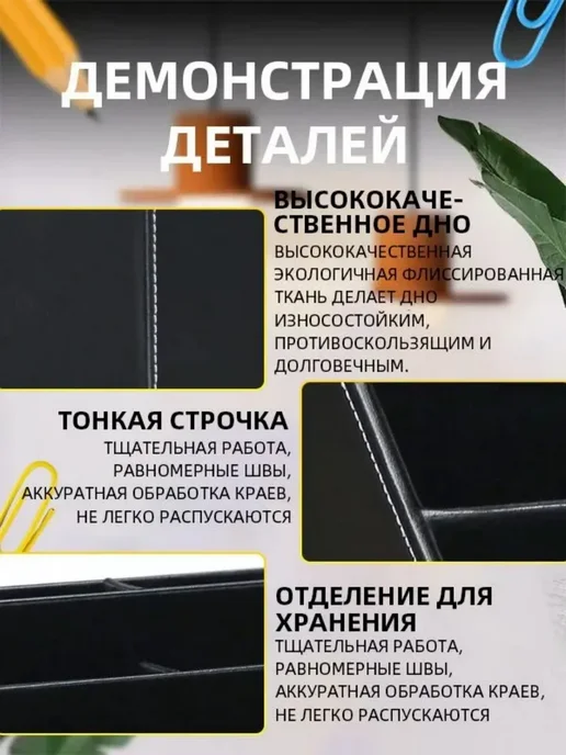 Набор настольный для руководителя 5 предметов, вариант, фото 3
