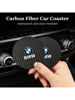 Коврик для подстаканника BMW черный, 2 шт
