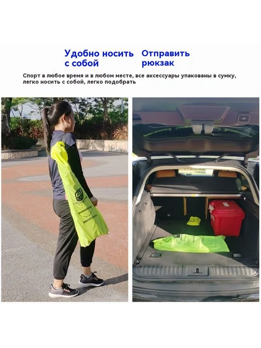 Аксессуары для бадминтона желтый, желтый, фото 4