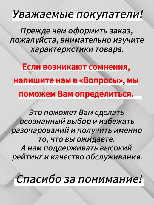 Ёкарпэйнт Hyundai PGU белая Автоэмаль в баллоне, белый, фото 5