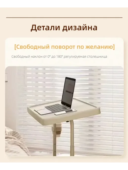 Подъемный компьютерный стол, вариант, фото 6
