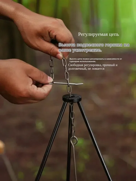 3-секц. штатив для костра серебристый, серебристый, фото 3