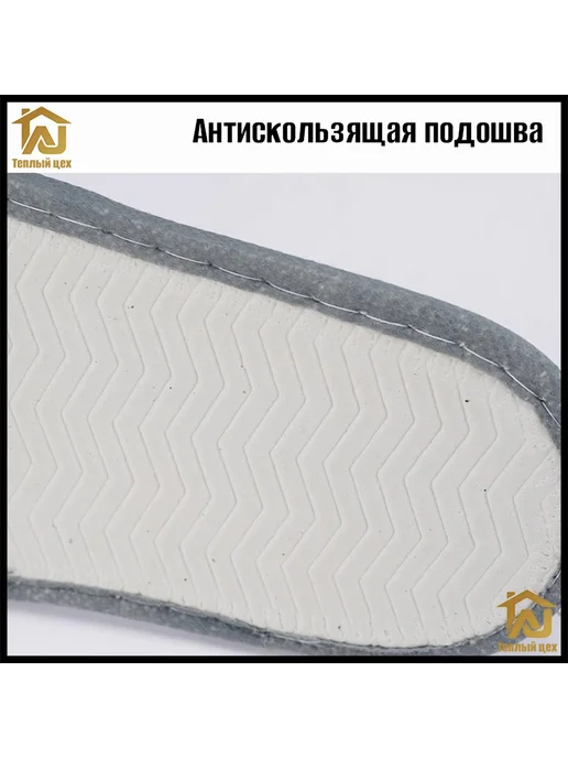 Одноразовые тапочки, 5 пар, черный Черный, черный