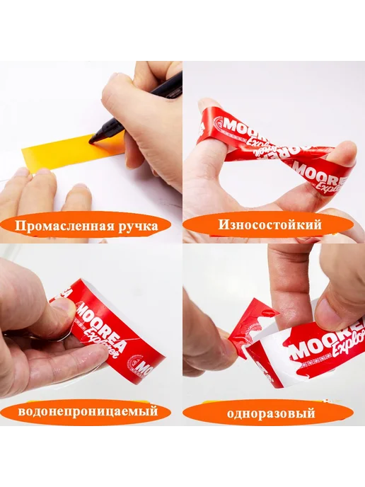 Контрольный браслет 50 шт. золотой, 50 шт, фото 6