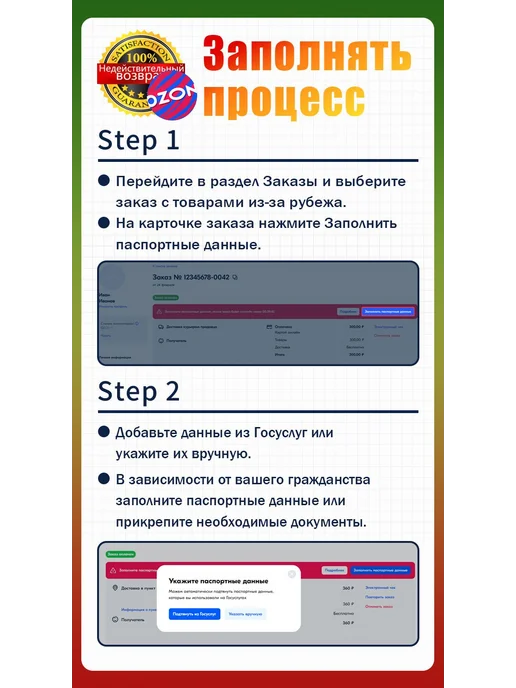 Гамак для грызунов крыс и хомяков розовый, розовый