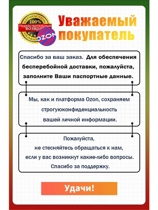 Гамак для грызунов крыс и хомяков розовый, розовый, фото 5