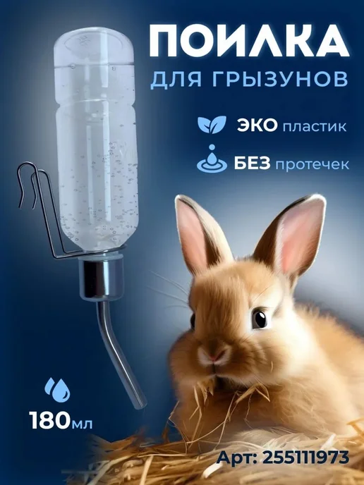 Гамак для грызунов крыс и хомяков розовый, розовый, фото 6
