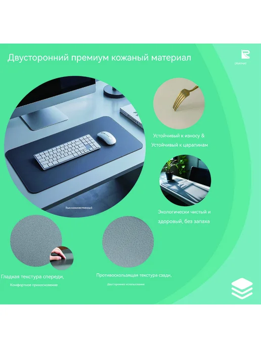 Настольное покрытие 120 см x 50 см Светло-серый, 60x140 см, фото 3