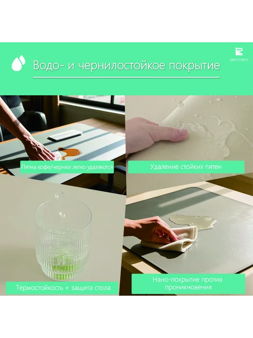 Настольное покрытие 120 см x 50 см Светло-серый, 60x140 см, фото 5