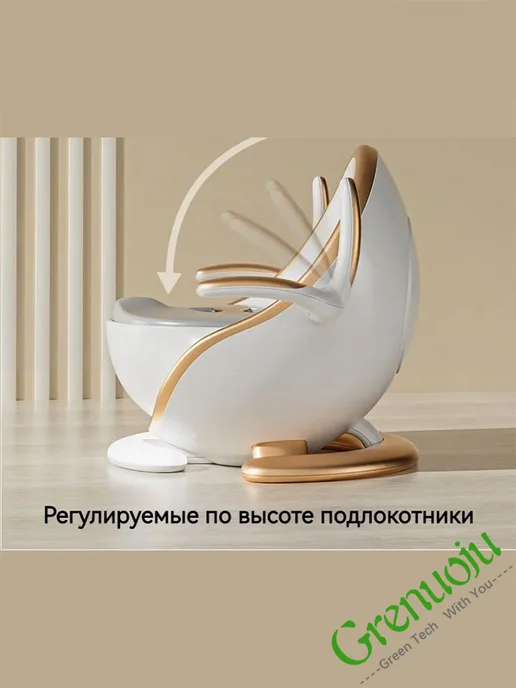 Горшок-писсуар детский Без света, вариант, фото 2