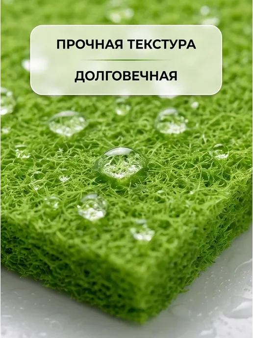 Губка абразивная универсальная для мытья кухни 3 шт, 3 шт, фото 2
