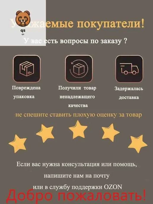 Хиджаб универсальный белый 58 RU, серый, фото 2