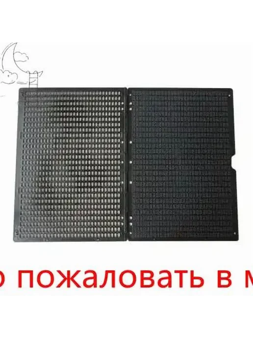 Прибор для письма Брайля 27-строчный ППБ18-1, вариант, фото 2