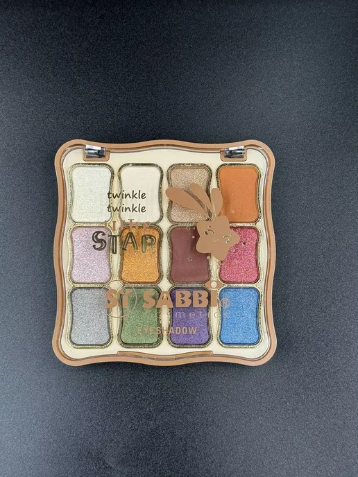 SABBI тени для век cosmetics оригинал, серый