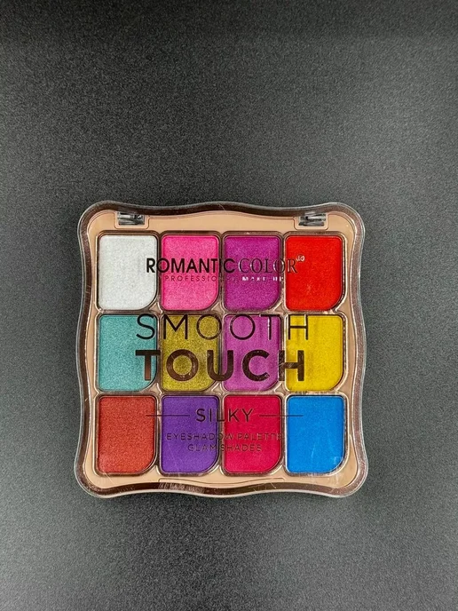 SABBI тени для век cosmetics оригинал, розовый