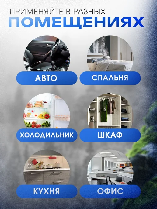 Осушитель воздуха OzonBlack Настольный Черный матовый, черный, фото 5