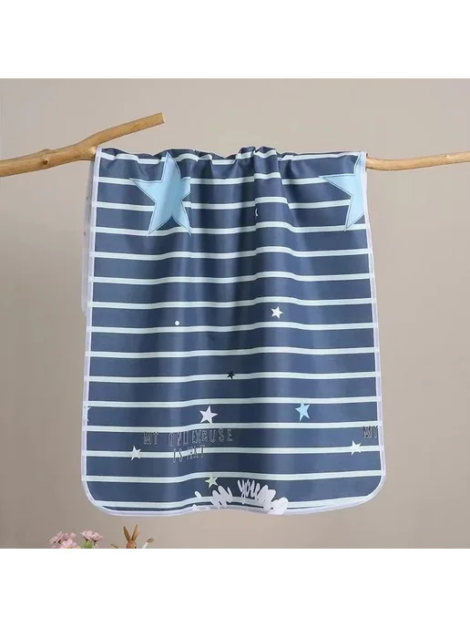 Пеленальный матрасик 60x80 оранж, 35x45 см