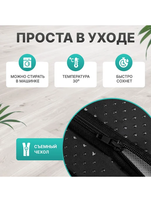Лежанка д я собак PETSTREET 60x47 см Вельвет, 60x47 см, фото 3