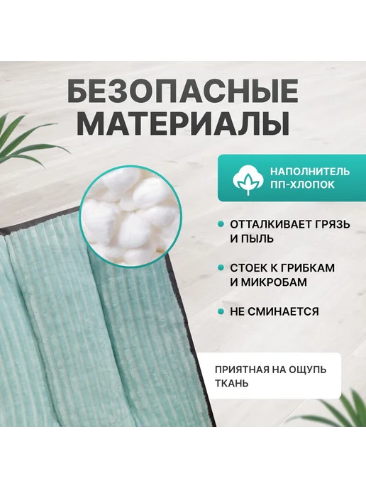 Лежанка д я собак PETSTREET 60x47 см Вельвет, 60x47 см, фото 4