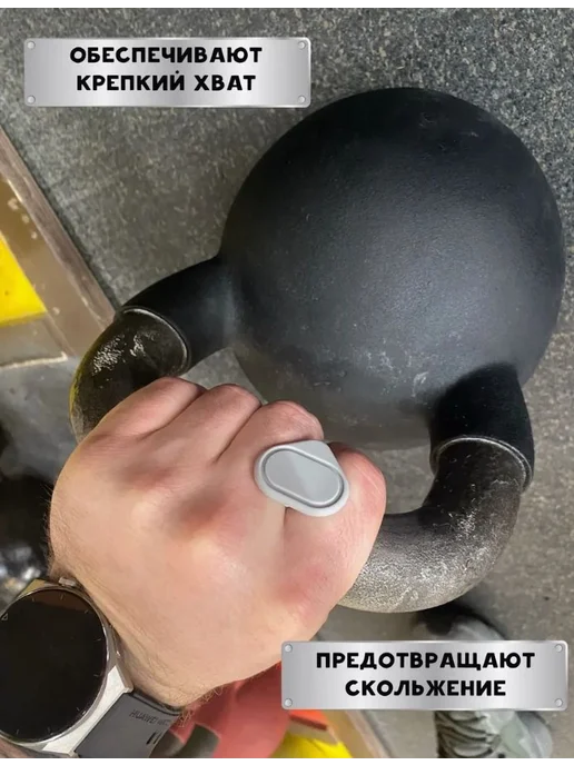 Накладки на ладони KOLPRIsport Черный, черный, фото 6