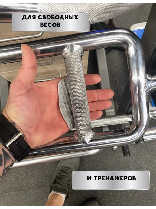 Накладки на ладони KOLPRIsport Черный, черный, фото 7