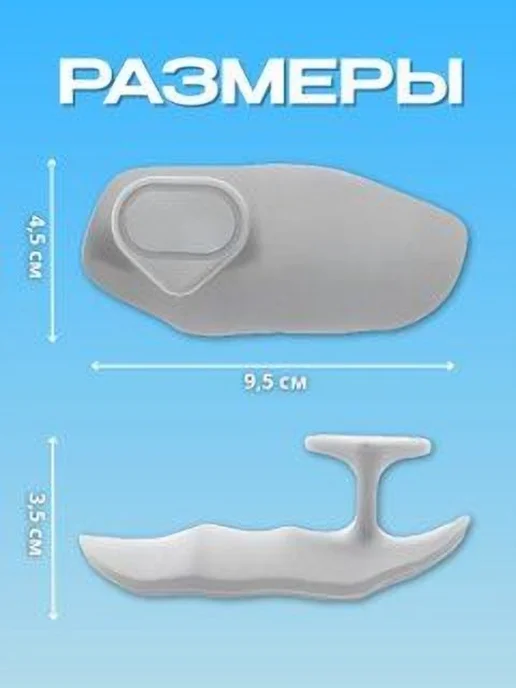 Накладки на ладони KOLPRIsport Черный, серый