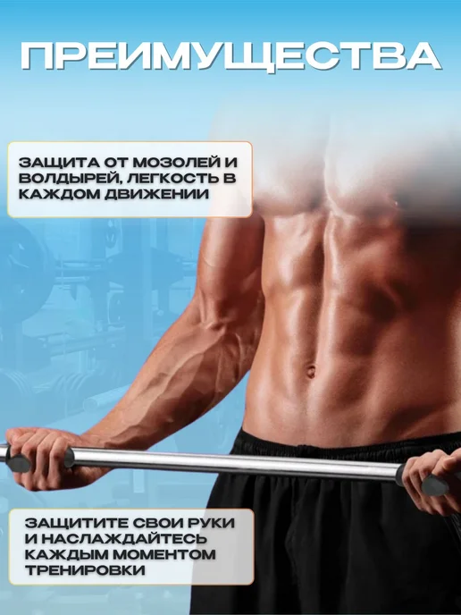 Накладки на ладони KOLPRIsport Черный, серый, фото 2