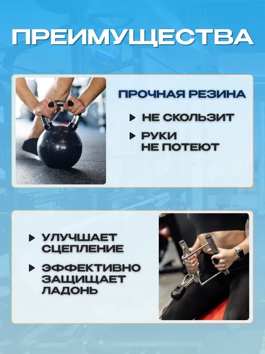 Накладки на ладони KOLPRIsport Черный, серый, фото 4