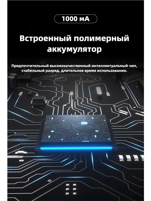 Подводный фонарь 6 режимов, 200м, IPX4, 10Вт, Черный, 200 м, 10 Вт, фото 2