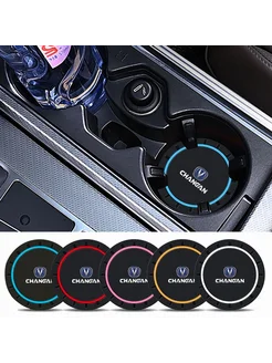 Коврик для подстаканника Changan 2 шт белый