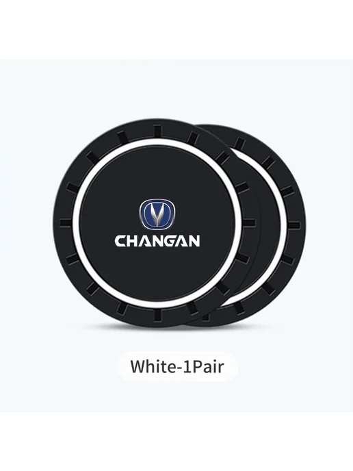 Коврик для подстаканника Changan 2 шт белый, белый, фото 8