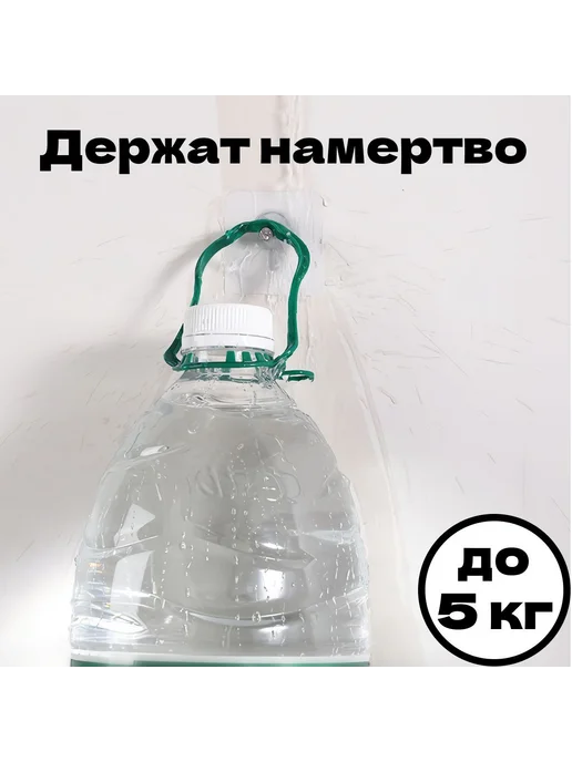 Крепление для картин белое, 10 шт, 10 шт, белый, фото 8