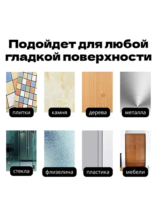 Крепление для картин белое, 10 шт, 10 шт, белый, фото 9
