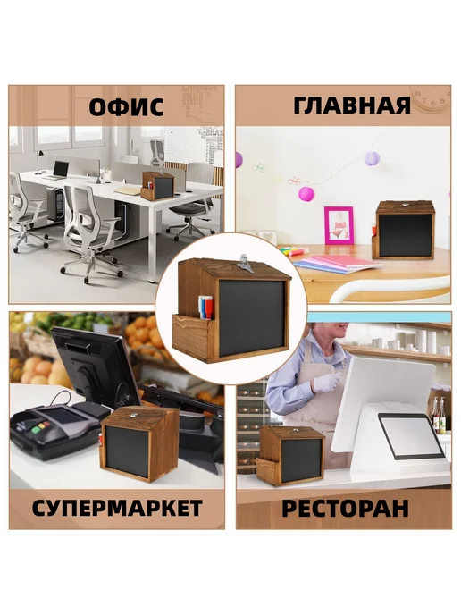 Почтовый ящик 200x210x160 мм, 200x210x160 мм