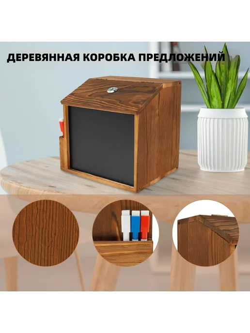 Почтовый ящик 200x210x160 мм, 200x210x160 мм, фото 3