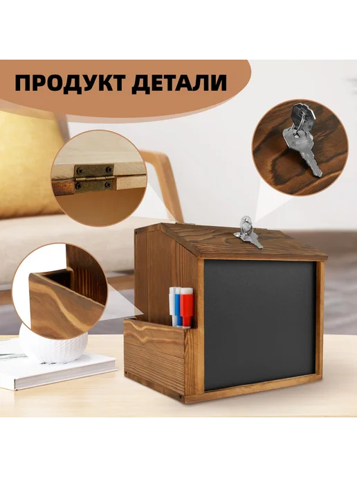 Почтовый ящик 200x210x160 мм, 200x210x160 мм, фото 5