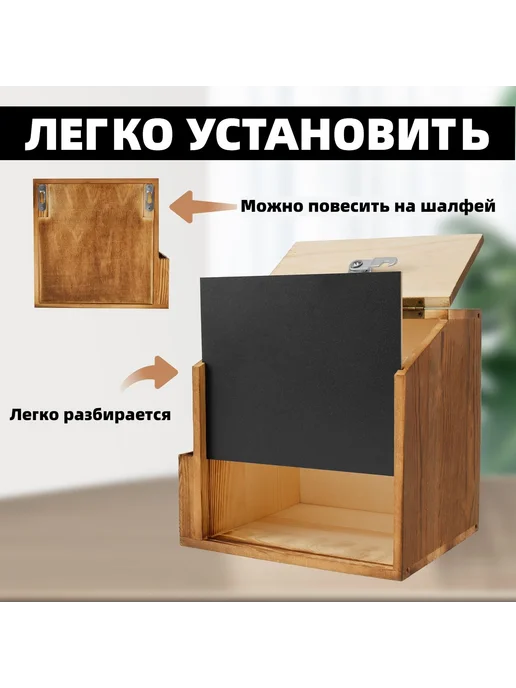 Почтовый ящик 200x210x160 мм, 200x210x160 мм, фото 8