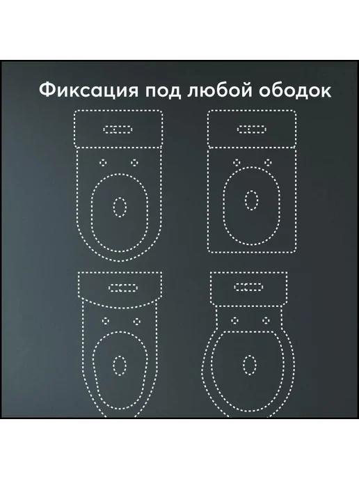Адаптер для унитаза серый, серый, фото 2