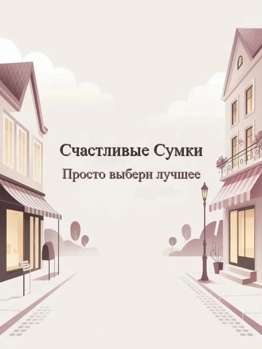 Комплект прокладок для Briggs & Stratton, вариант
