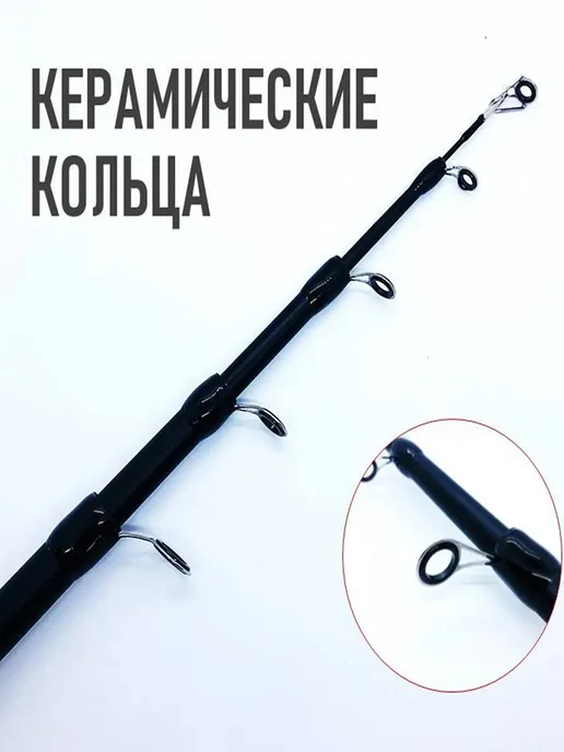 Удилище телескопическое 4.5 метра, 4,5 м, фото 4