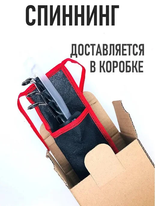 Удилище телескопическое 4.5 метра, 4,5 м, фото 5