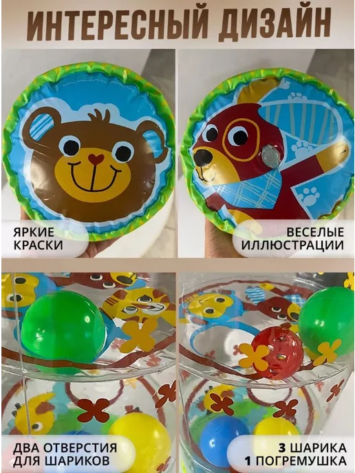Развивающий коврик для детей салатовый голубой желтый, голубой, фото 2