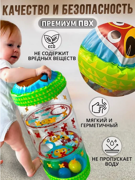 Развивающий коврик для детей салатовый голубой желтый, голубой, фото 3