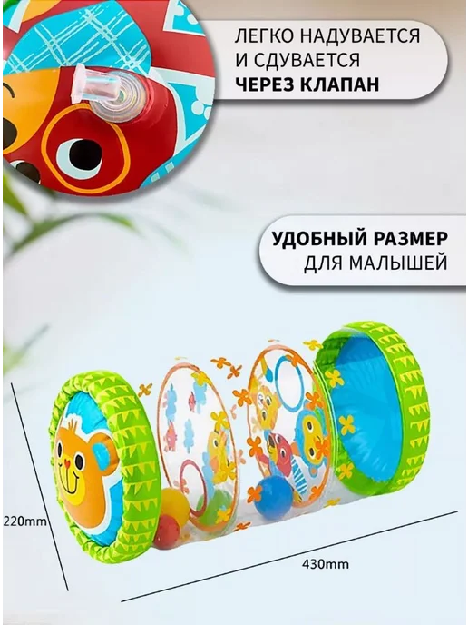 Развивающий коврик для детей салатовый голубой желтый, голубой, фото 4