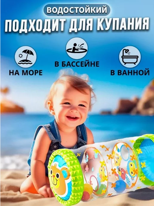 Развивающий коврик для детей салатовый голубой желтый, голубой, фото 5
