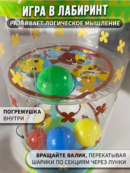 Развивающий коврик для детей салатовый голубой желтый, голубой, фото 7